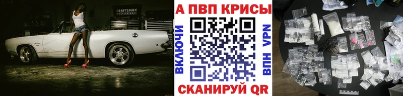 Купить Кокаин  Мефедрон  Кемь