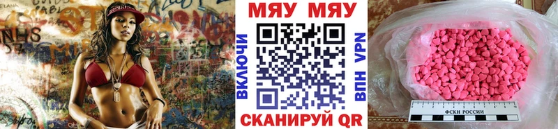 Alpha-PVP Кемь