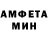 Метадон белоснежный Tito Leibniz