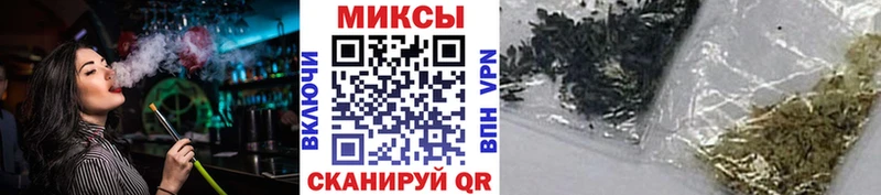 Бутират жидкий экстази  Купить закладки  Кемь 