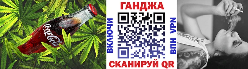 Купить где  Кемь  Canna-Cookies конопля 