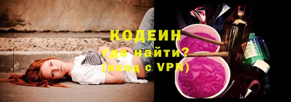 ешки Заводоуковск