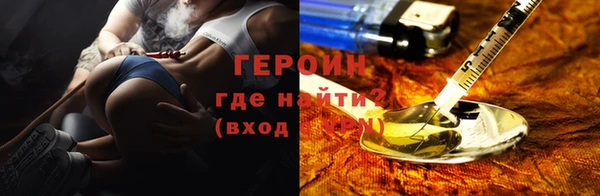 прущая мука Заволжье