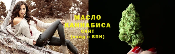 прущая мука Заволжье