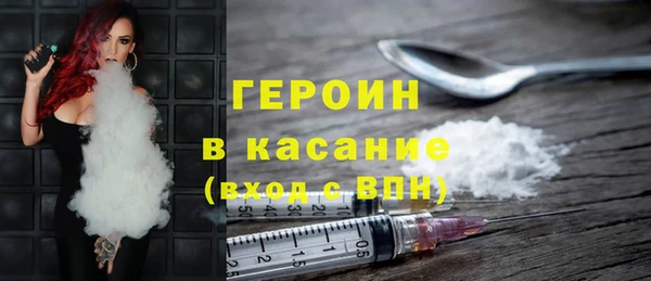 ешки Заводоуковск