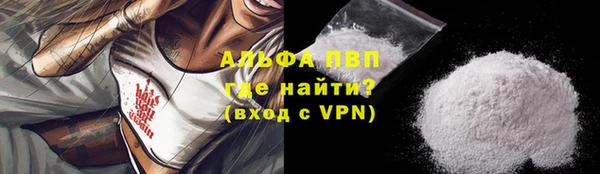 ешки Заводоуковск