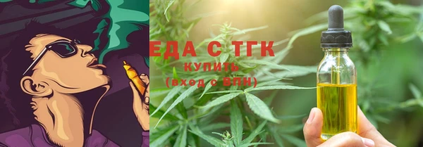 прущая мука Заволжье