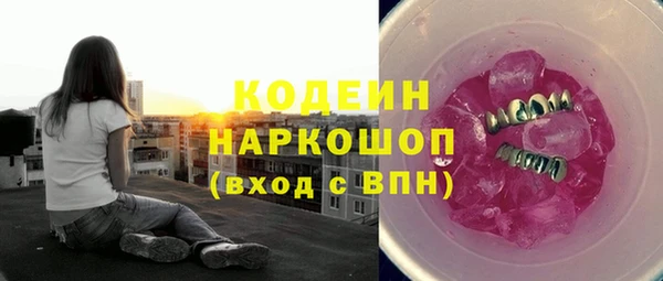 прущая мука Заволжье