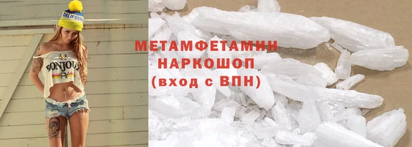 ешки Заводоуковск