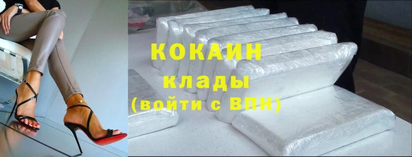 ешки Заводоуковск