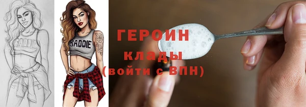 ешки Заводоуковск