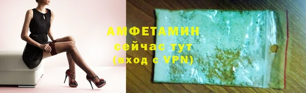 ешки Заводоуковск