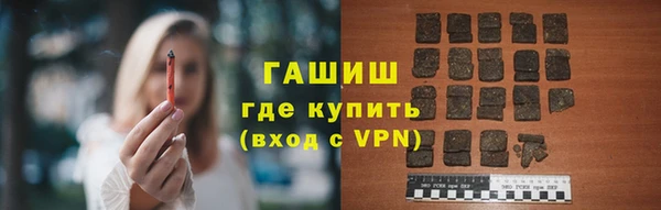 ешки Заводоуковск
