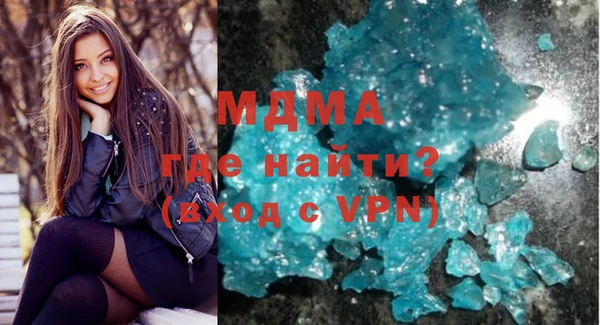 прущая мука Заволжье