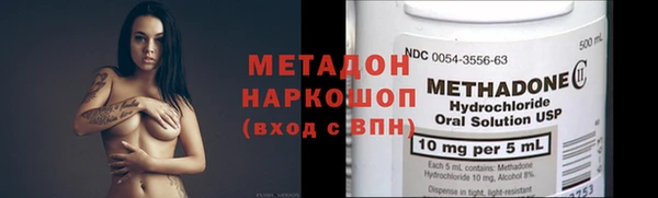 ешки Заводоуковск
