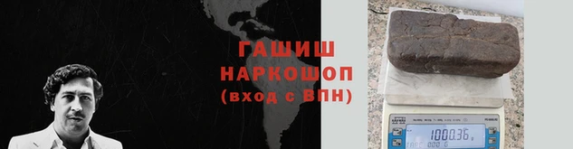прущая мука Заволжье