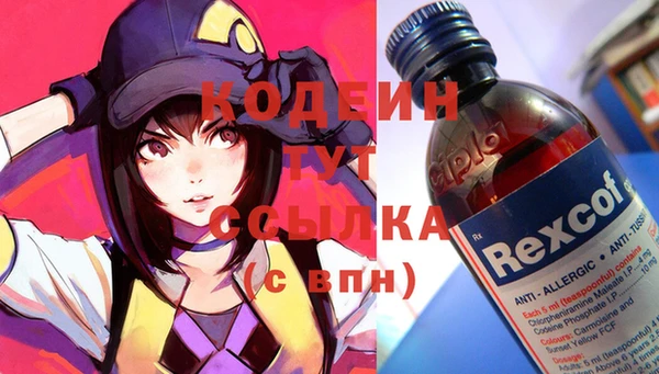 прущая мука Заволжье