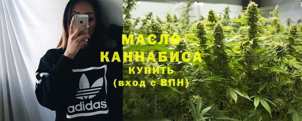 прущая мука Заволжье