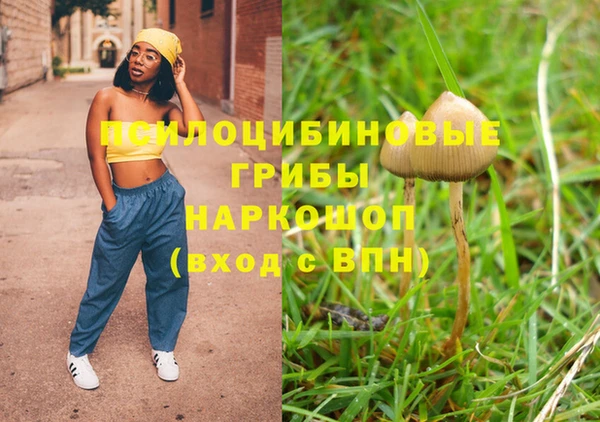 прущая мука Заволжье