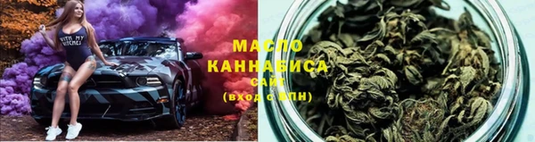 ешки Заводоуковск