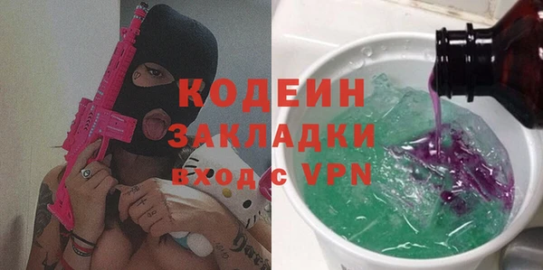 ешки Заводоуковск