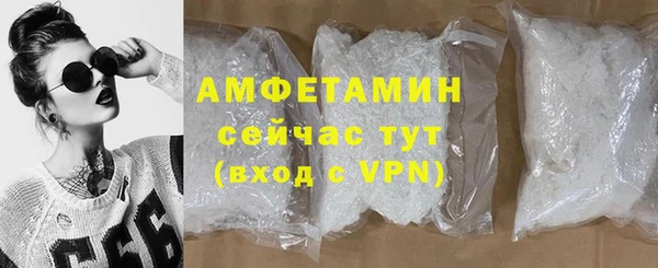 ешки Заводоуковск