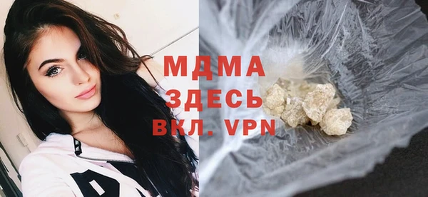 ешки Заводоуковск