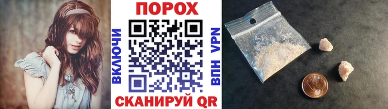 МЕТАМФЕТАМИН кристалл  Купить где  Кемь 