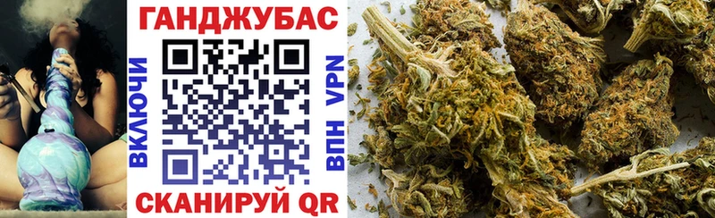 Купить  Кемь  Шишки марихуана конопля 